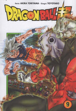 Dragon Ball Super (La Gazzetta dello Sport)